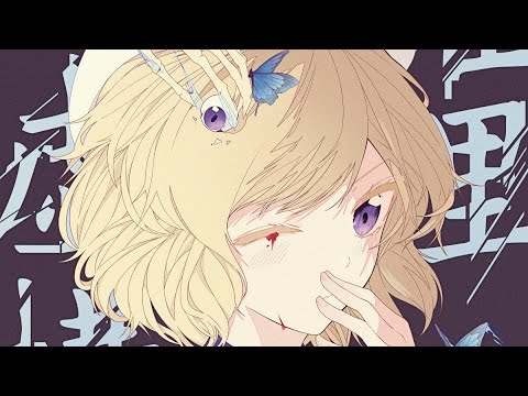 In/Spectre 2 (虚構推理 Season2 ) - Opening Full ｢Yotogibanashi」by KanoeRana