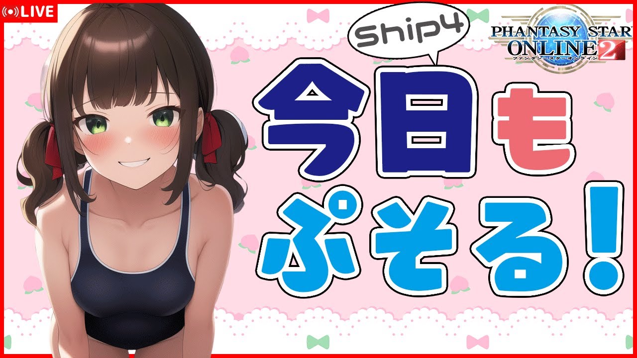 【2023冬アニメ】大体１話見終えての感想とか継続するやつとか