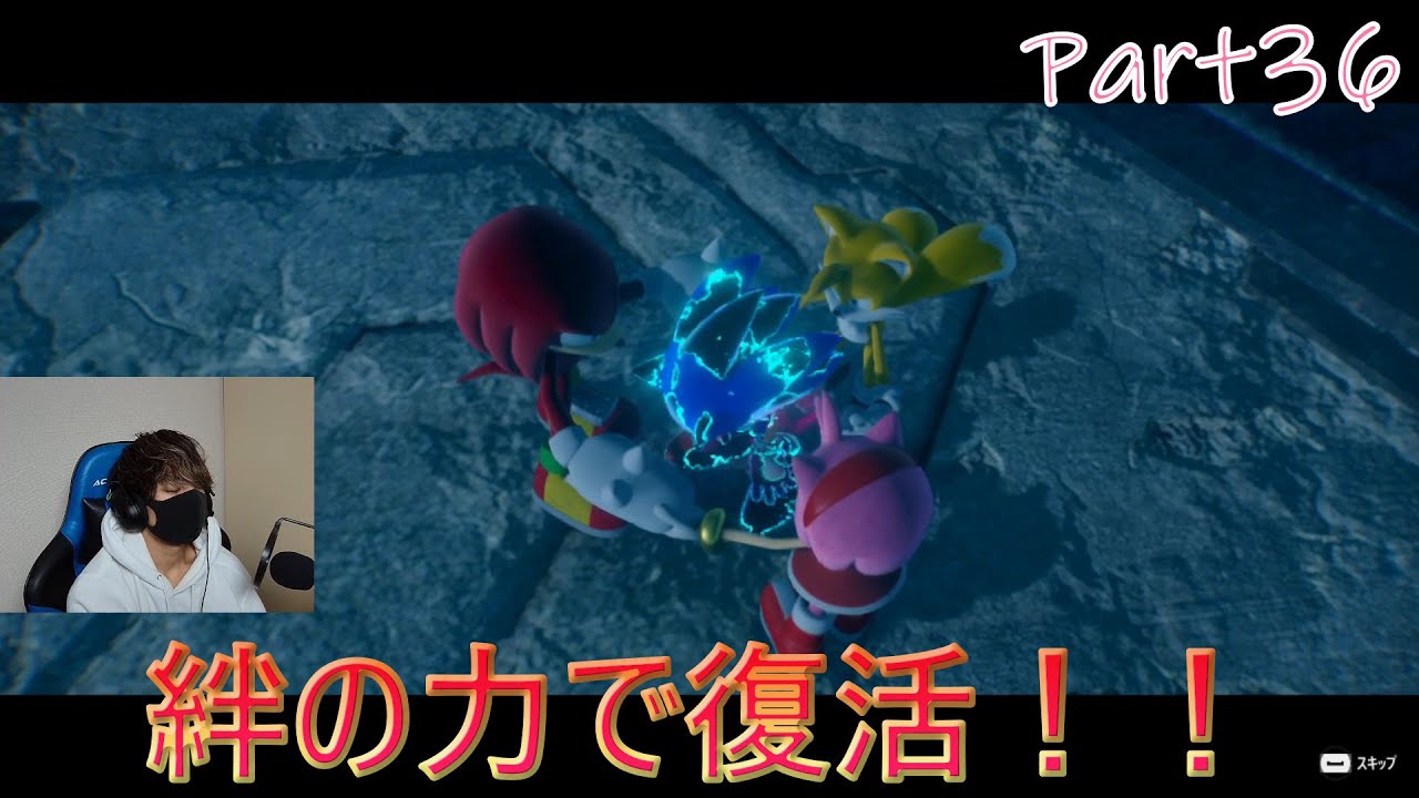 【ソニックフロンティア】激熱展開多発！！