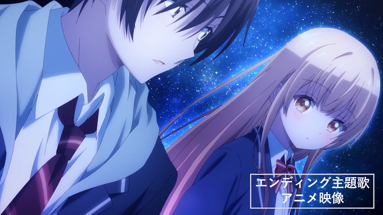 『お隣の天使様』ED映像／ED主題歌「小さな恋のうた」椎名真昼(CV.石見舞菜香)