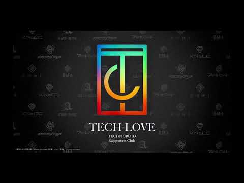 『テクノロイド』サポーターズクラブ「TECH-LOVE」配信番組「P-ch」アーカイブ#44（2023.1.4 O.A.）