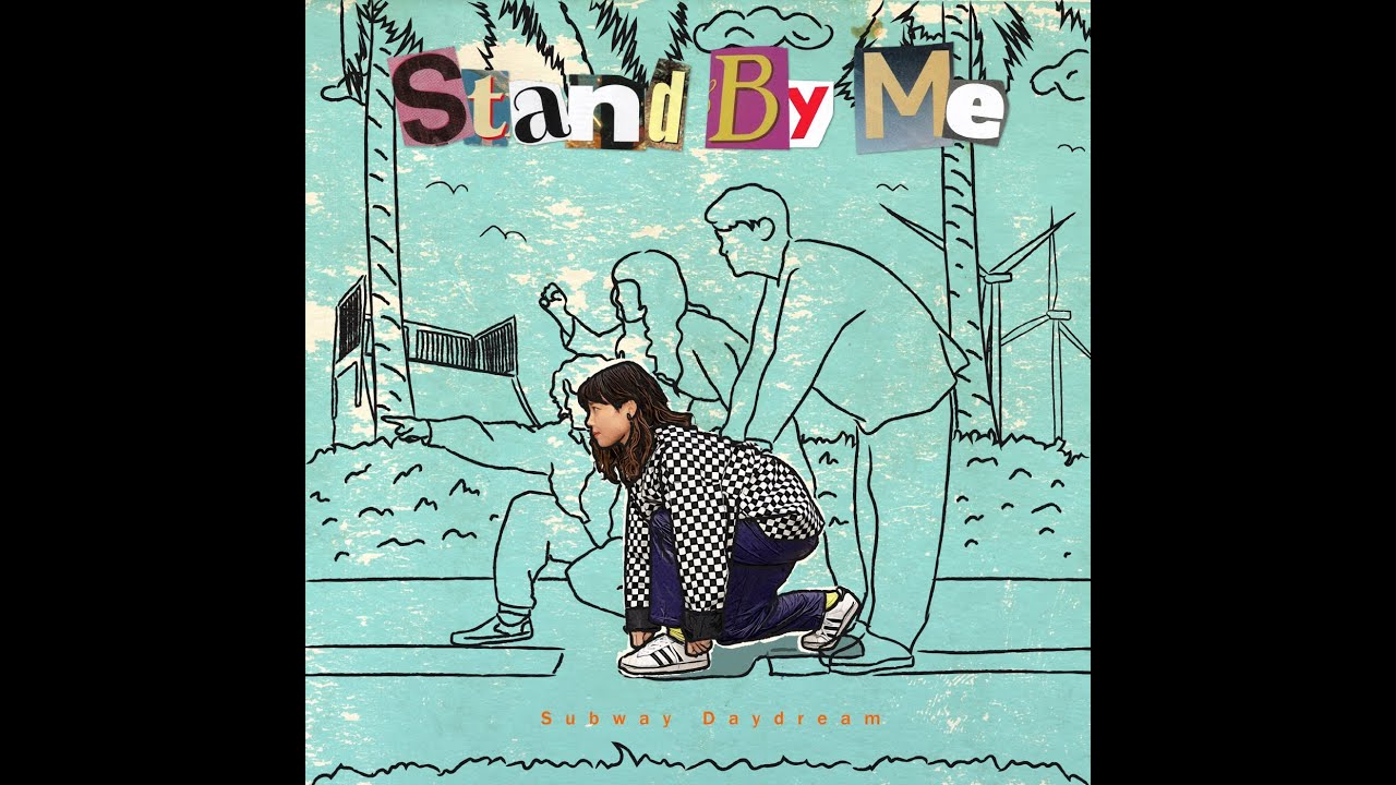 【Subway Daydream】「もういっぽん！/再得一胜！」OP「Stand By Me」/「Stand By Me」