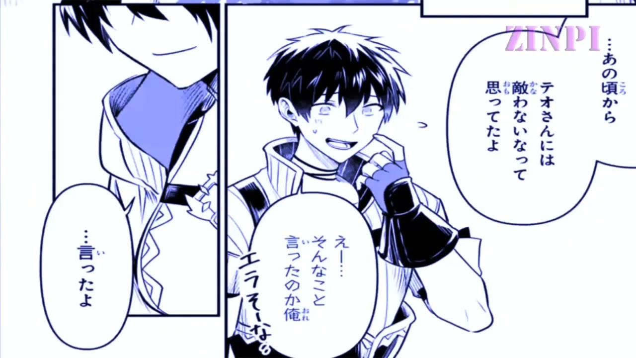 【異世界漫画】異世界のんびり農家 1 _ 218【マンガ動画】