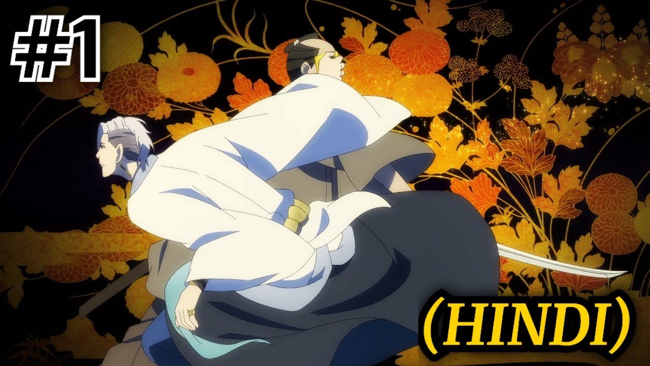 Revenger Episode 1 Explained In Hindi || New Anime 2023