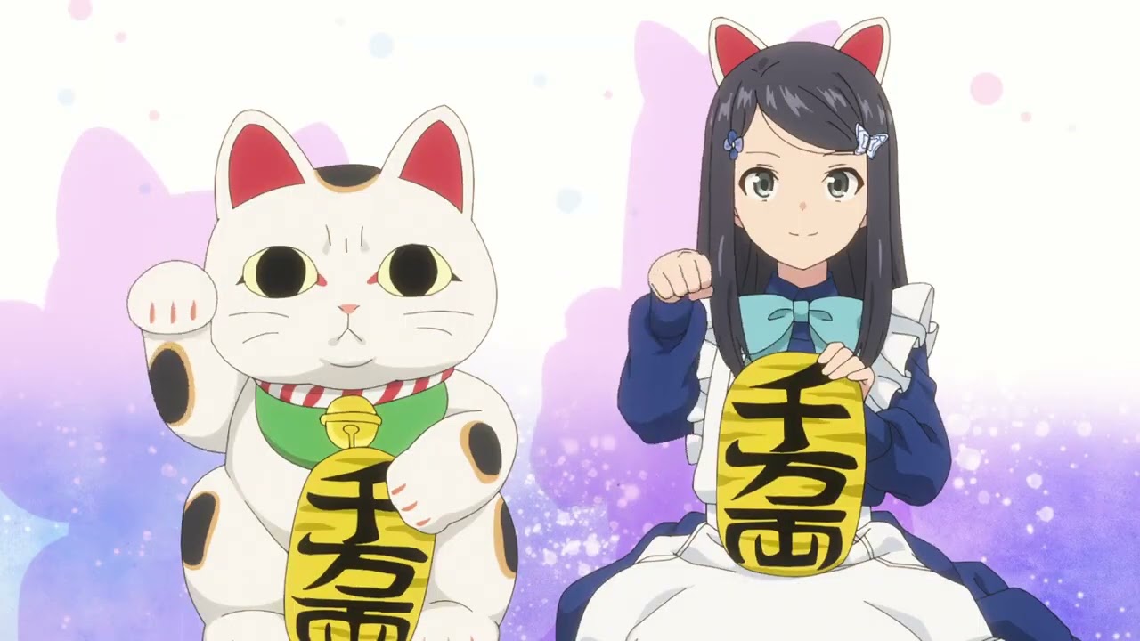 TVアニメ『老後に備えて異世界で8万枚の金貨を貯めます』ノンクレジットOPムービー／前田佳織里「光ったコインが示す方」2023