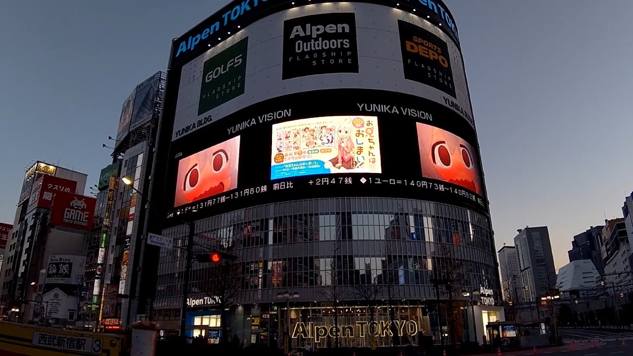 「お兄ちゃんはおしまい！」キャストコメント＆PV 新宿ユニカビジョン