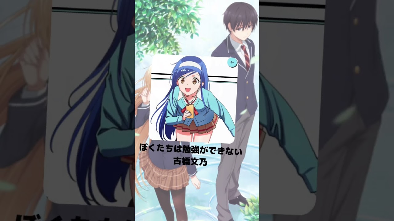 『お隣の天使様にいつの間にか駄目人間にされていた件』「白河千歳」の声優のキャラクター紹介！【CV：白石晴香】