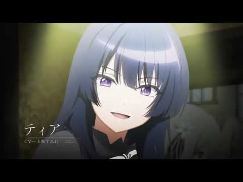 TVアニメ「スパイ教室」メインPV【1月5日木放送開始】