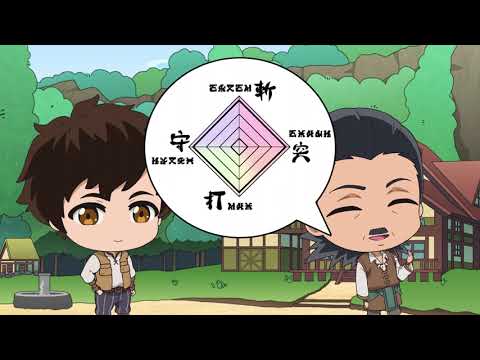 TVアニメ『解雇された暗黒兵士(30代)のスローなセカンドライフ』SDミニアニメ第1話