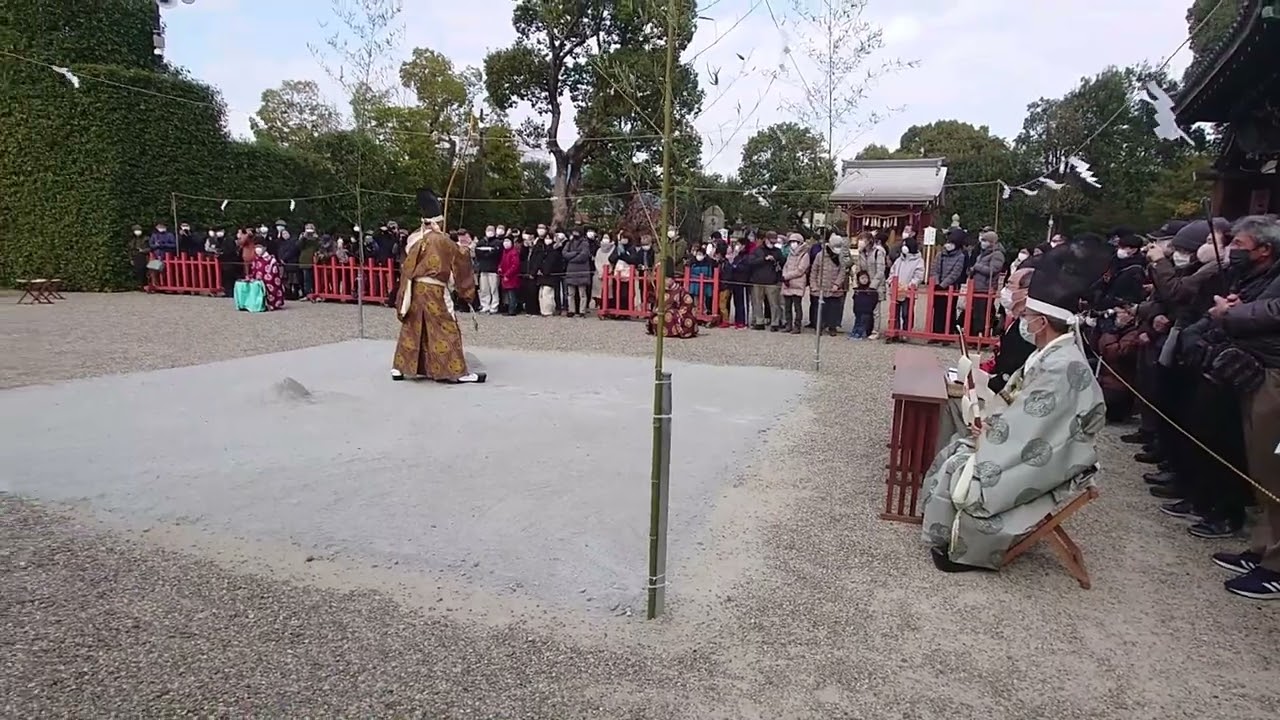 令和5年新春　古式弓道射初式