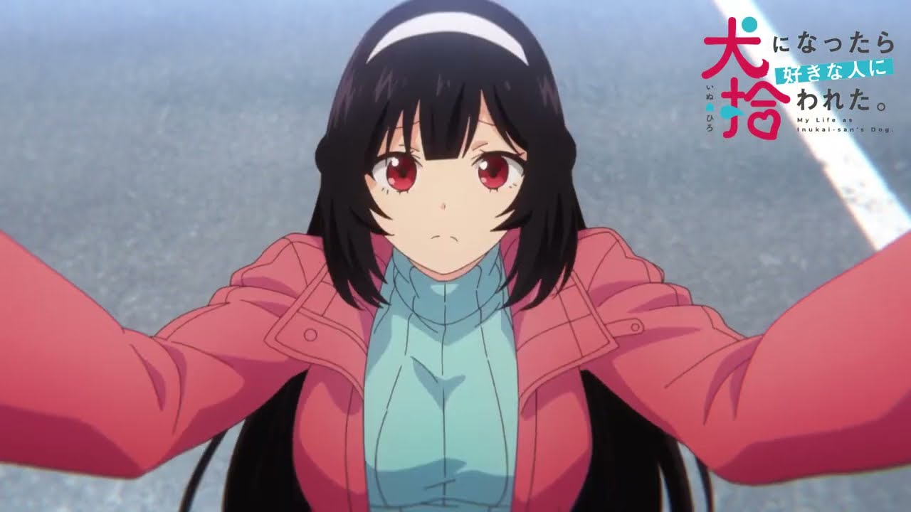 TVアニメ「犬になったら好きな人に拾われた_」第2話WEB次回予告（放送ver.）