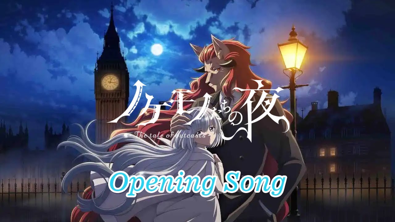 Nokemono-tachi no Yoru Opening Song - 『Ashita no Katachi』 by Ayana Taketatsu
