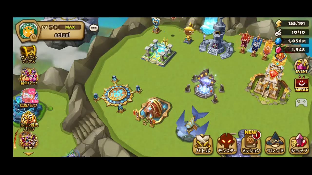 【サマナーズウォー】金3ワリーナ雑談配信