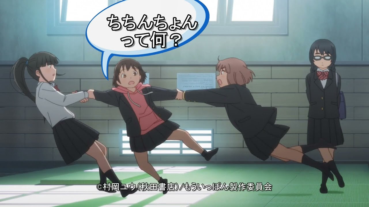 2023年冬アニメの感想動画第二弾です。