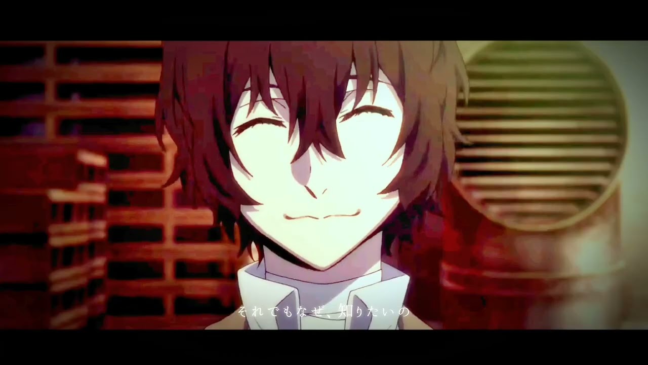 知れば知るほど苦しい