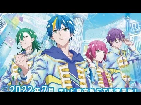 Technoroid Overmind E01 VOSTFR