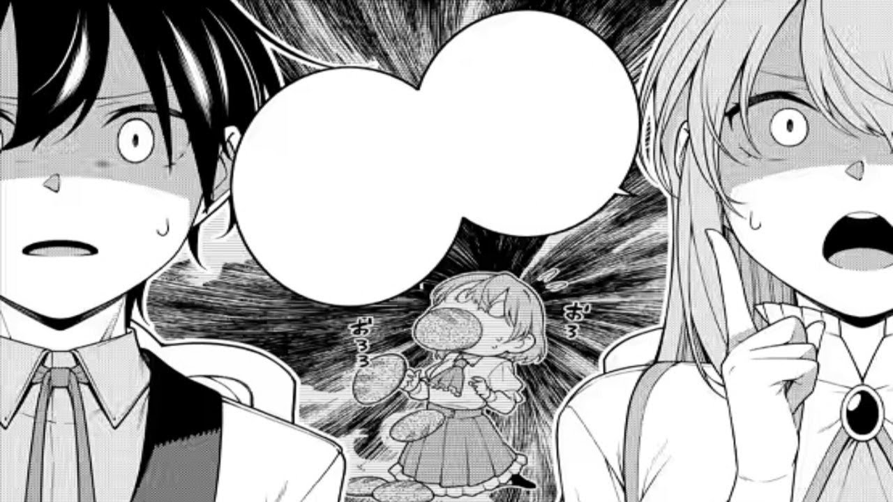 【異世界漫画】最強陰陽師の異世界転生記 ～下僕の妖怪どもに比べてモンスターが弱すぎるんだが～ 1 ~ 24.4 【マンガ動画】