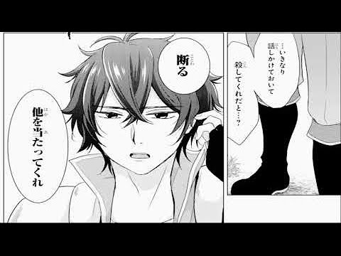 【異世界漫画】異世界のんびり農家 1 _ 218【マンガ動画】
