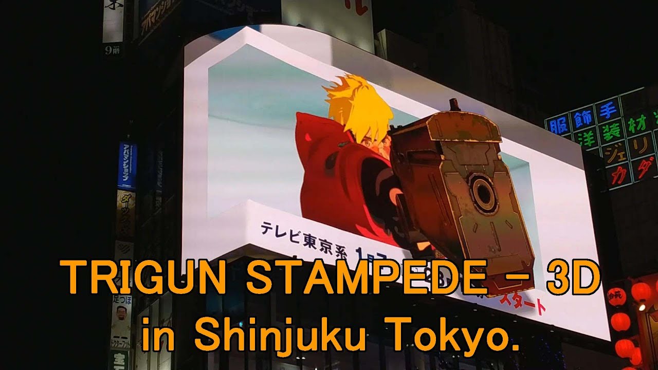 (No cut) TRIGUN STAMPEDE - 3D digital billboard in Shinjuku Tokyo.