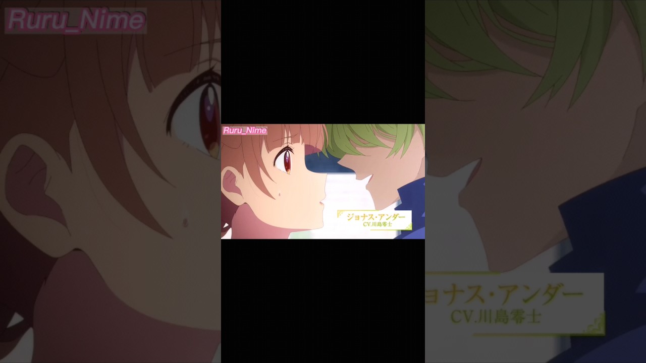 Character Sugar Apple Fairy Tale Part 1