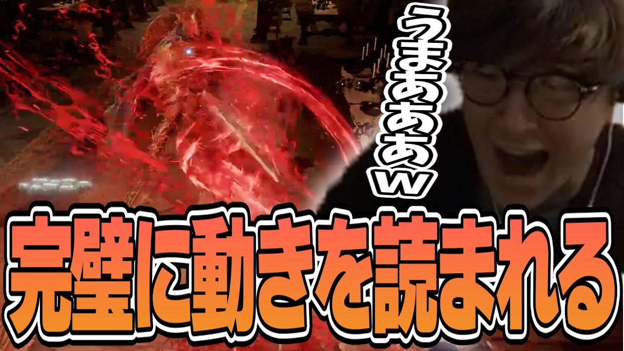 Elden Ring - じゃすぱーのローリング先を完璧に読んでくるKRチャレンジャーエレメール