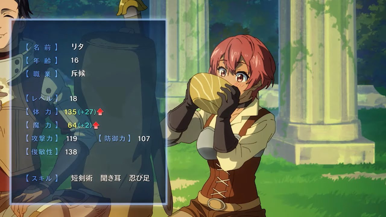 He make food that Boost Skill || Campfire Cooking in Another World with My Absurd Skill Ep 1