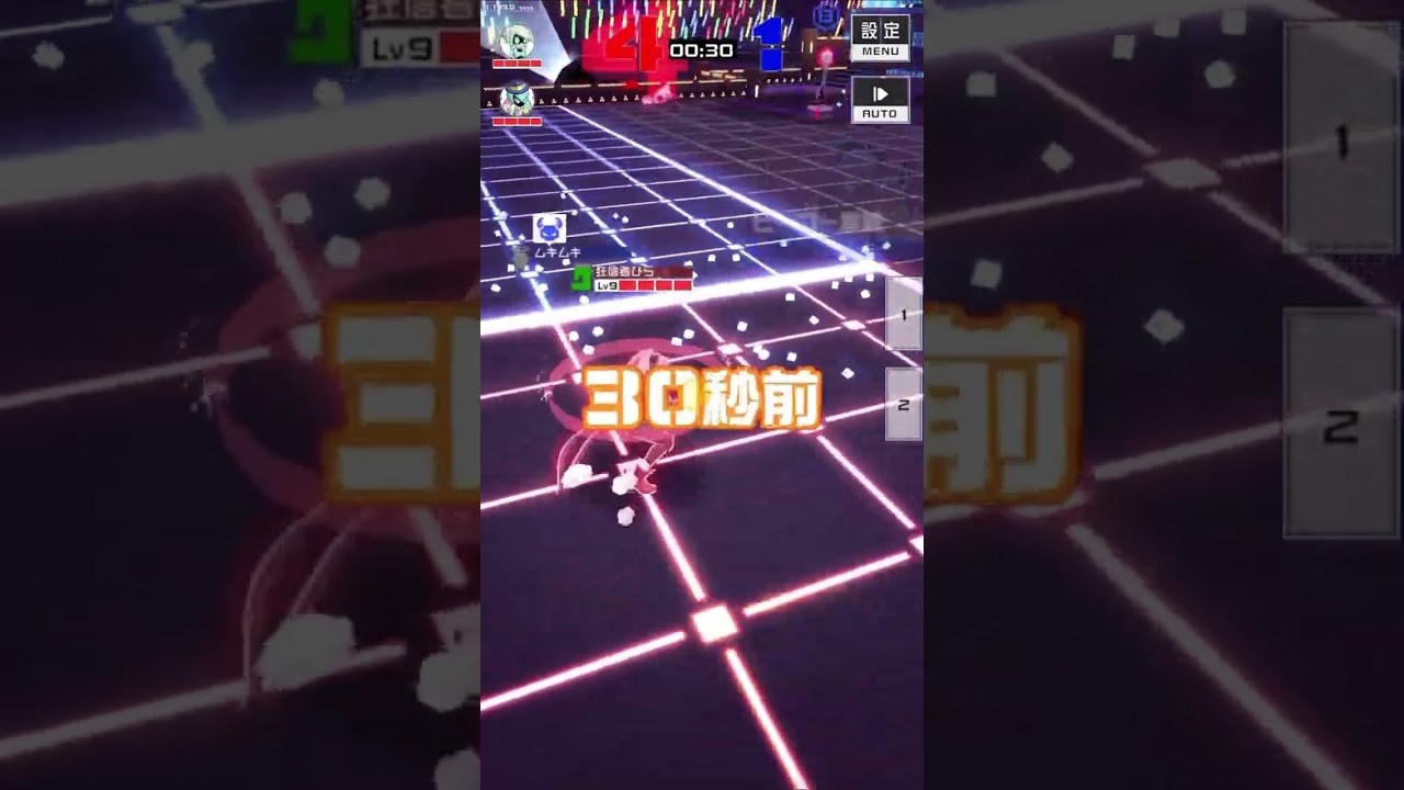 【#コンパス】30秒で4回釣るやつ