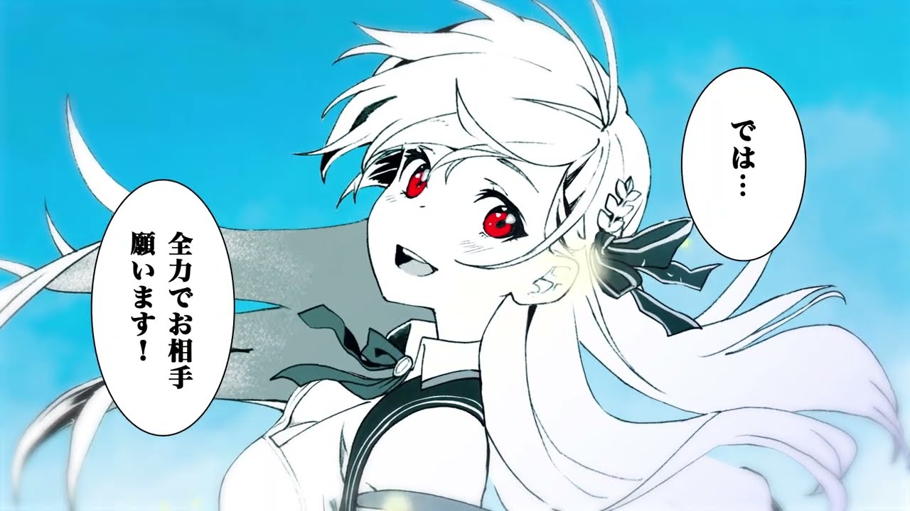 【CM】『英雄王、武を極めるため転生す ～そして、世界最強の見習い騎士♀～ 』原作小説CM