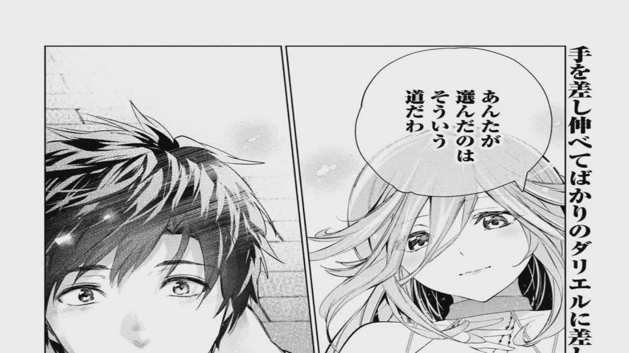 【異世界漫画】解雇された暗黒兵士（30代）のスローなセカンドライフ【第36~40話】【異世界マンガ】