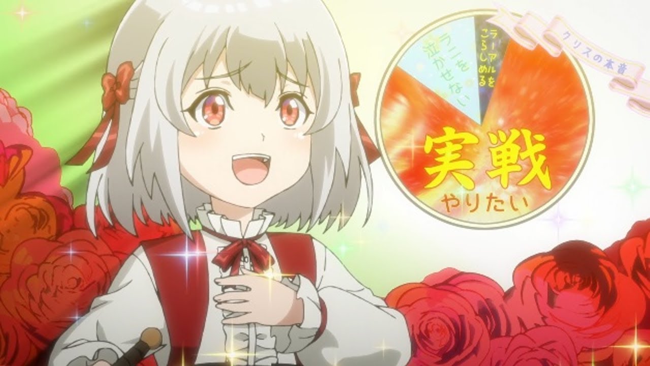 【英雄王、武を極めるため転生す】第1話感想｜異世界人が異世界で転生する作品って貴重だよね