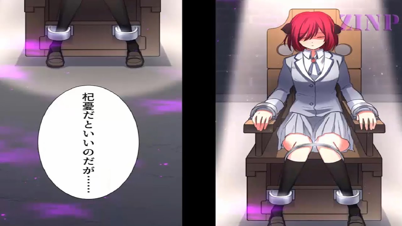 【異世界漫画】陰陽師が無類の強さを誇る学園世界を冒険する物語 1~34【異世界コミック マンガ動画】