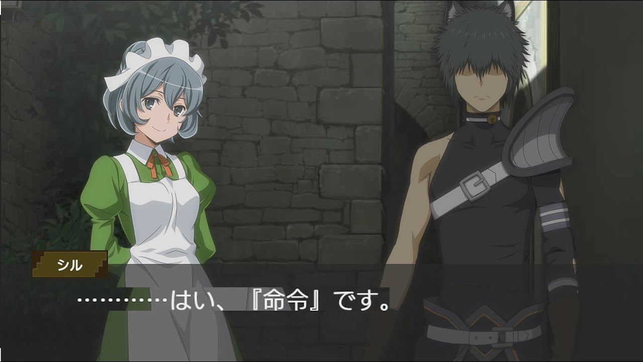 ダンまちIV サイドストーリー13 お願いと命令の境界 【ダンメモ 特別ストーリー】