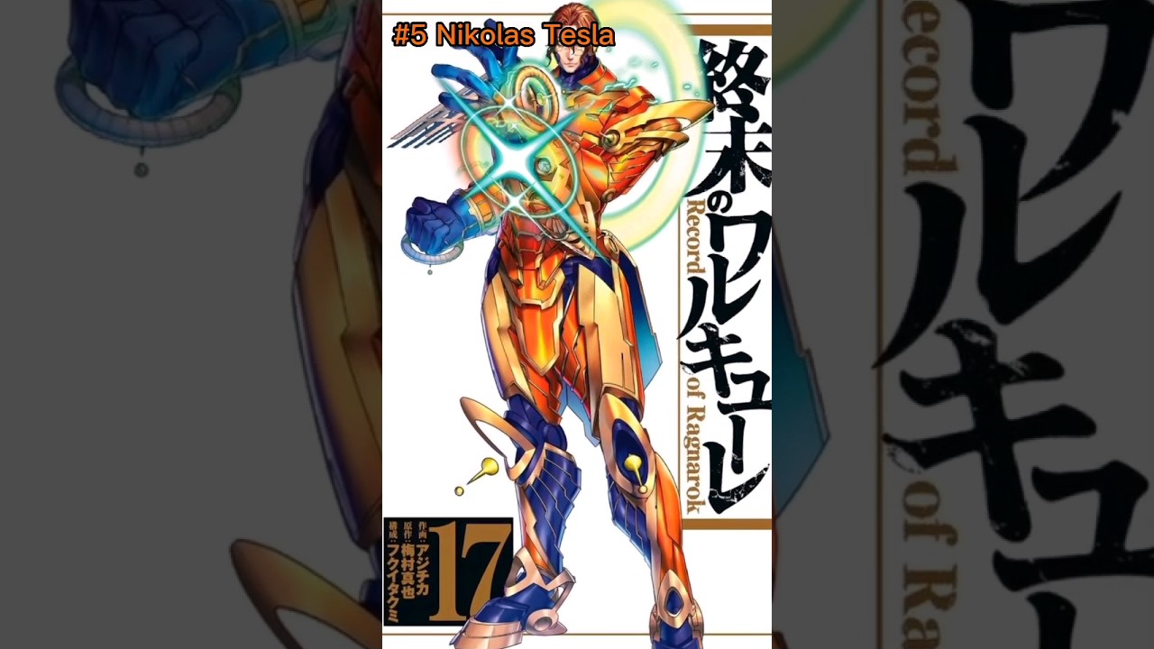 Top 5 Fastest Characters Shumatsu no Valkyrie #shumatsunovalkyrie  #recordofragnarok #shorts