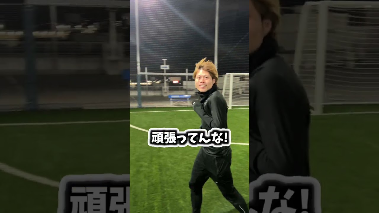 リベンジャーズに向けてvol.1