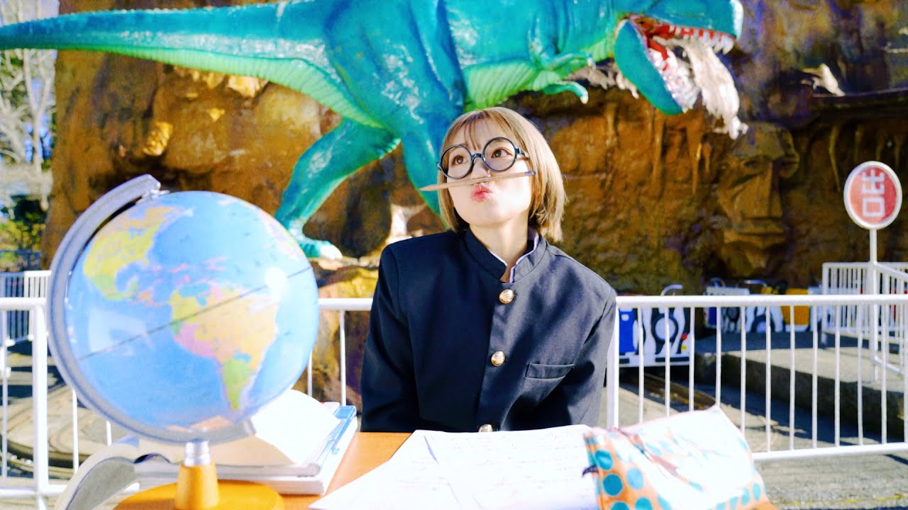 斉藤朱夏『僕らはジーニアス』Music Video