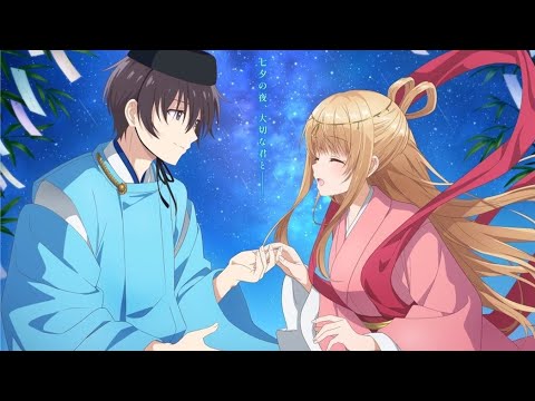 Mahiru with Amane..Episode 1 お隣の天使様にいつの間にか駄目人間にされていた件. No Lie Edit