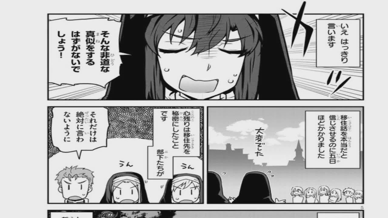 【異世界漫画】異世界のんびり農家【第210~219話】【異世界マンガ】