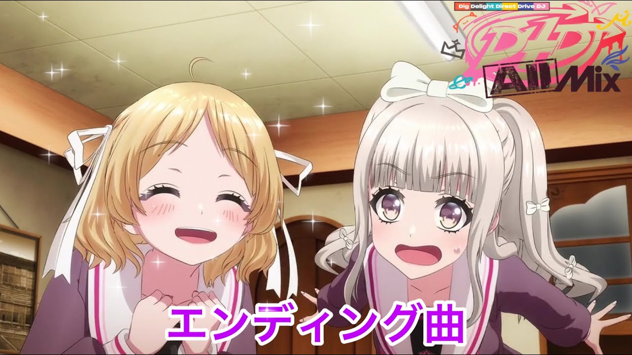 【D4DJ ALL Mix】ED曲『Around and Around』