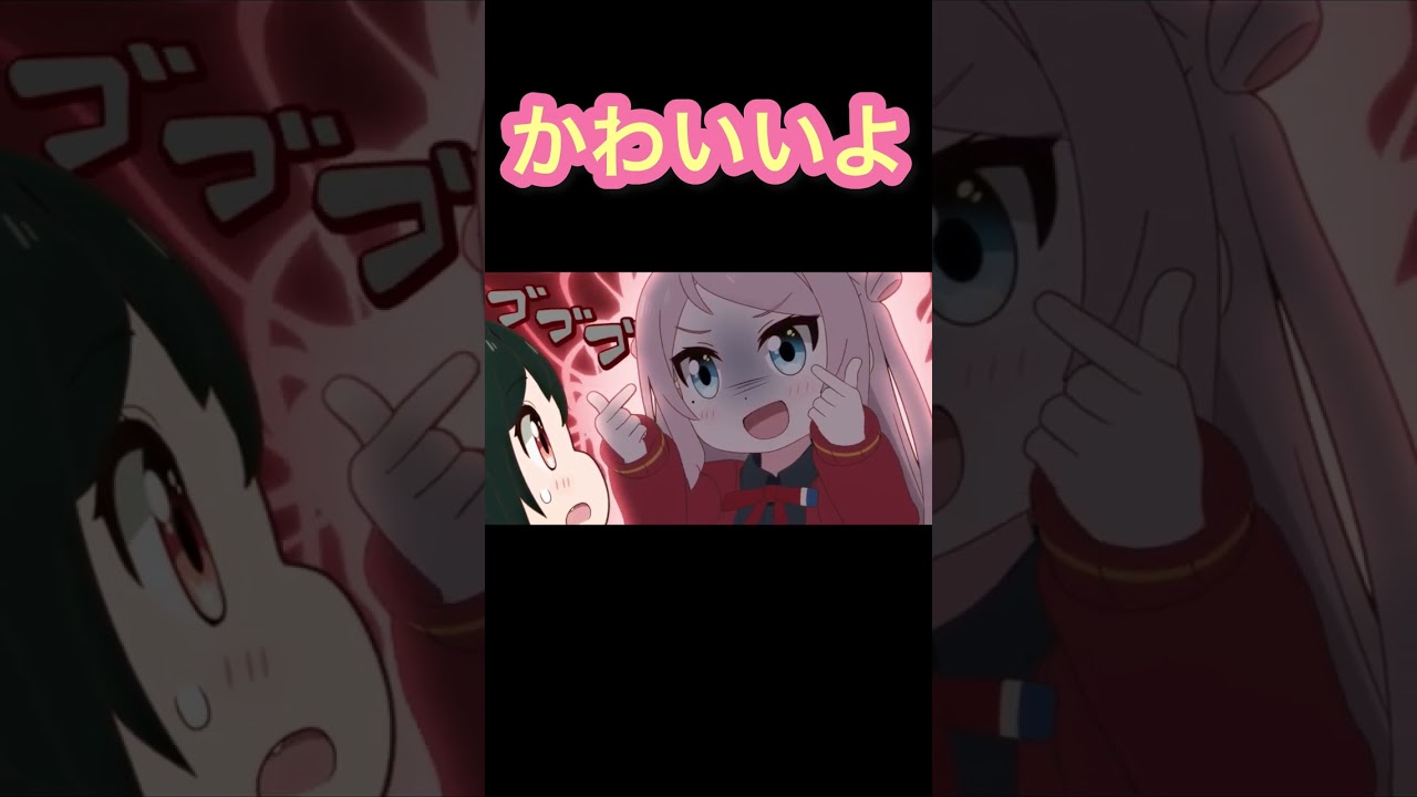 指ハート🫰を作ってかわいさをアピールするランジュちゃんが可愛すぎたw【にじよん あにめーしょん】