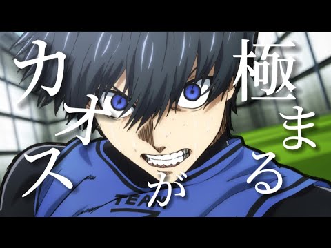 【複合MAD】好きなアニメ×【カオスが極まる】