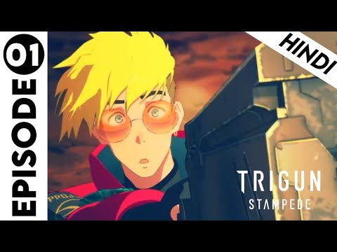 Trigun Stampede (2023) Episode 1 Explained In Hindi | Nai and Vash, Anime Recap.