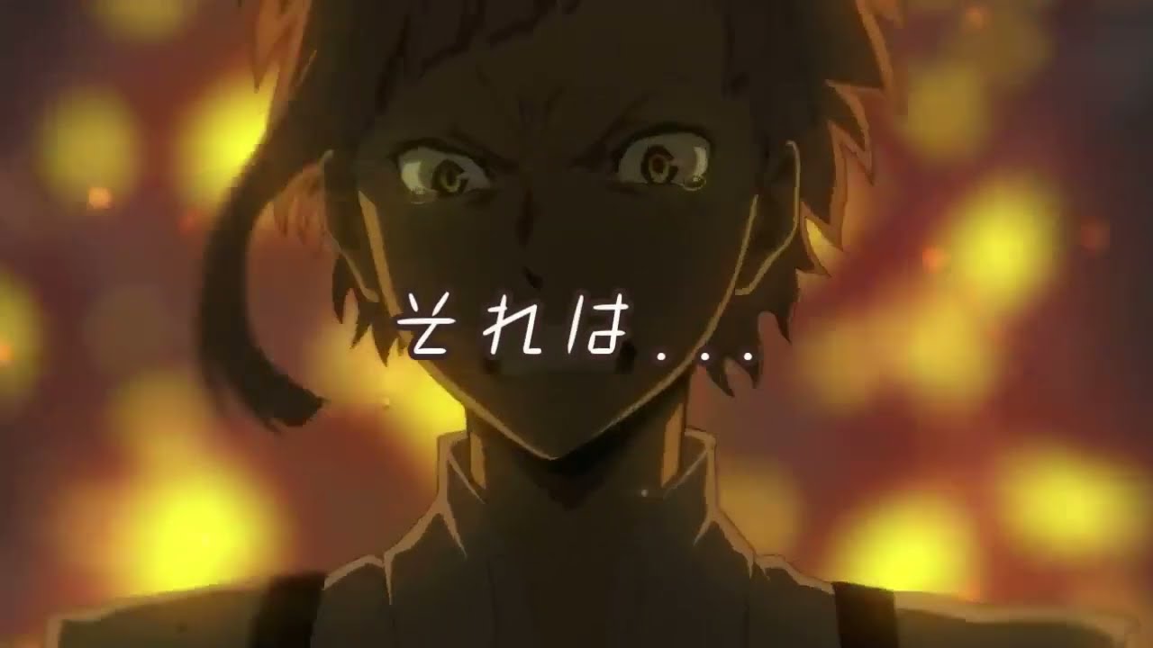 【文スト】人間らしい