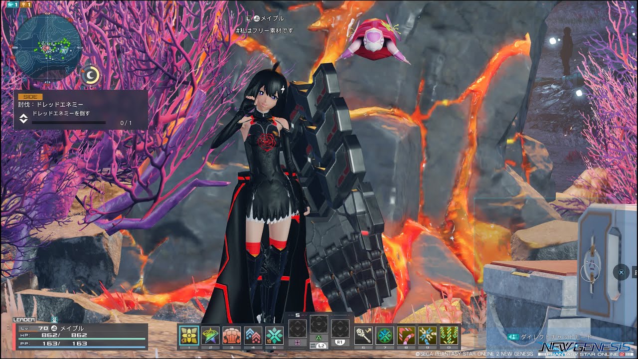 PSO2NGS　防振りメイプル２期記念@フリー素材中　ship8-スティア002✨#41