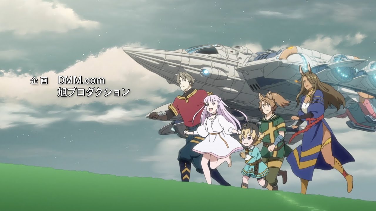 Ars no Kyojuu Op. Full 『Hengenjizai』PENGUIN RESEARCH