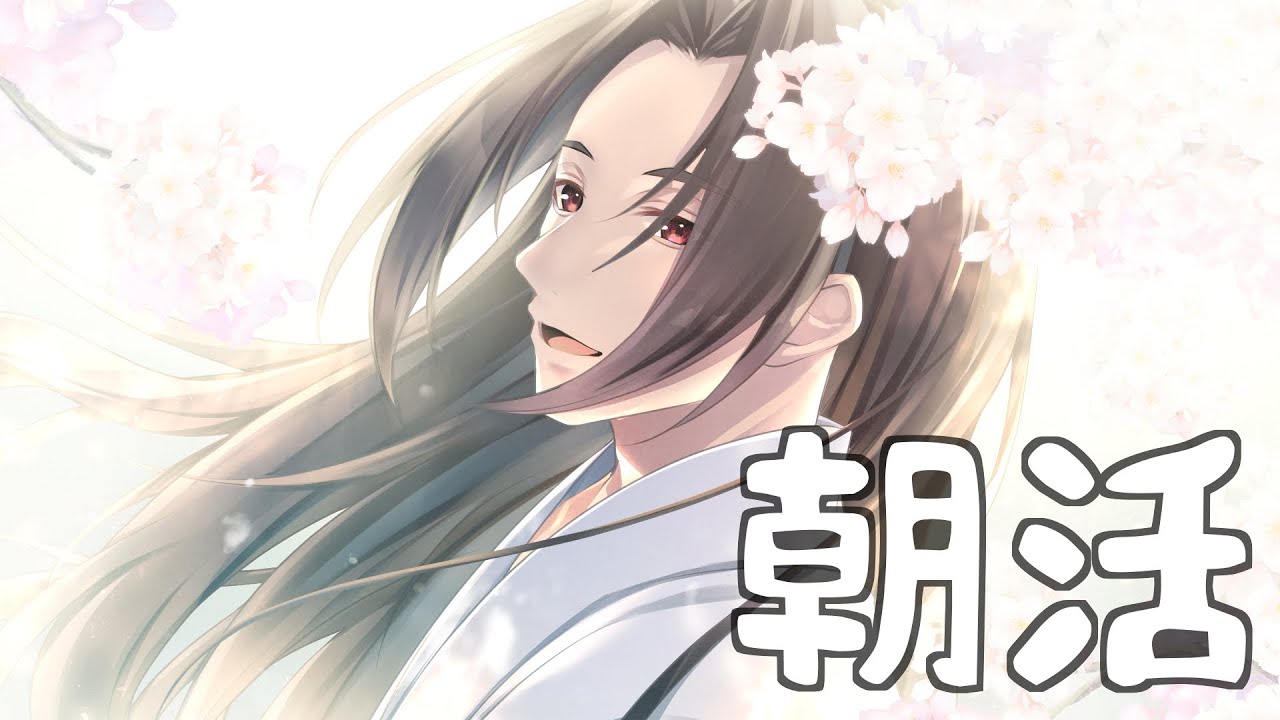 【朝活配信】スパイ教室のリリィを描いていこう！　#リリィ　6:00～7:00