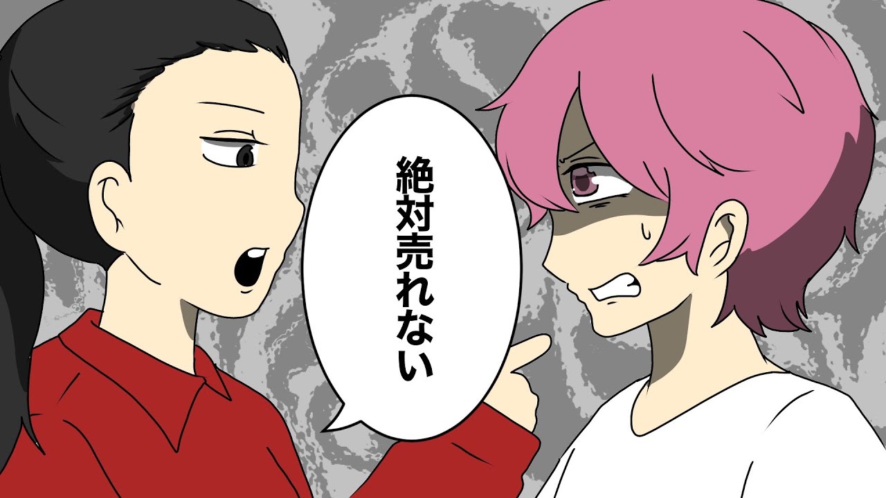 【アニメ】さとみのこだわりエピソード集５選！【すとぷり】