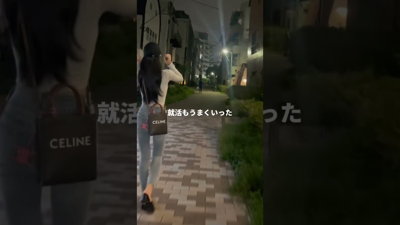 ダイエットが一番の整形！