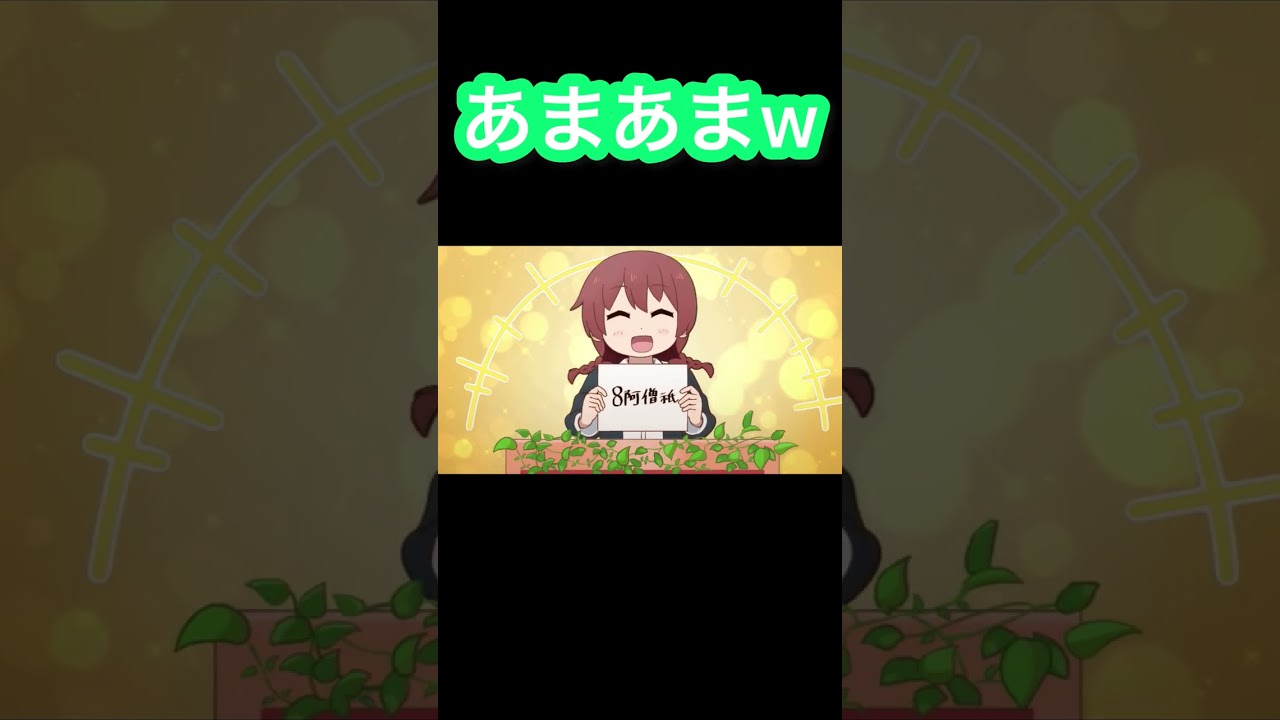 【概念に囚われない】点数にインフレを起こすエマさんがおそろしすぎたww【にじよん あにめーしょん】【Lovelive!series】