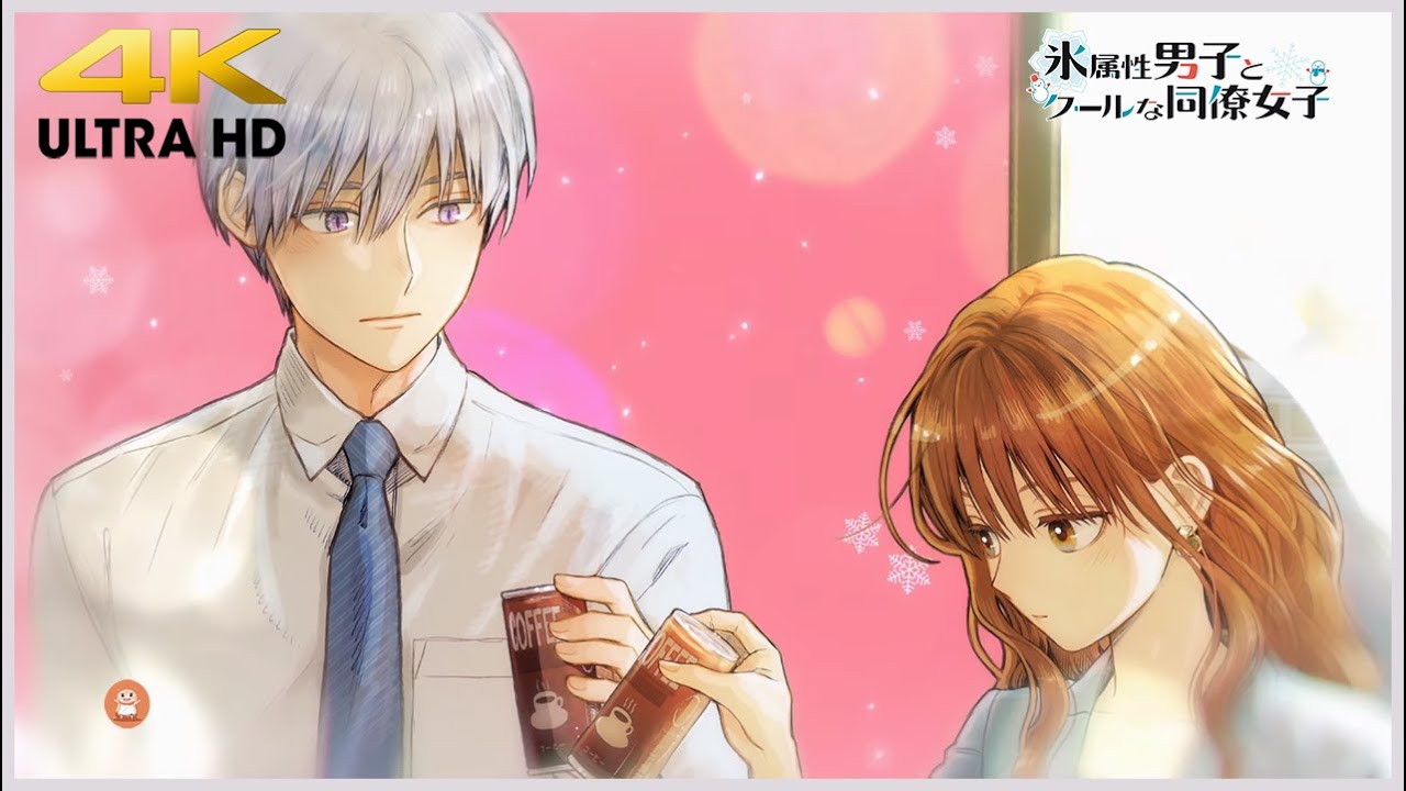 The Ice Guy and His Cool Female Colleague - Ending Song Full 『Linaria』by Nowlu