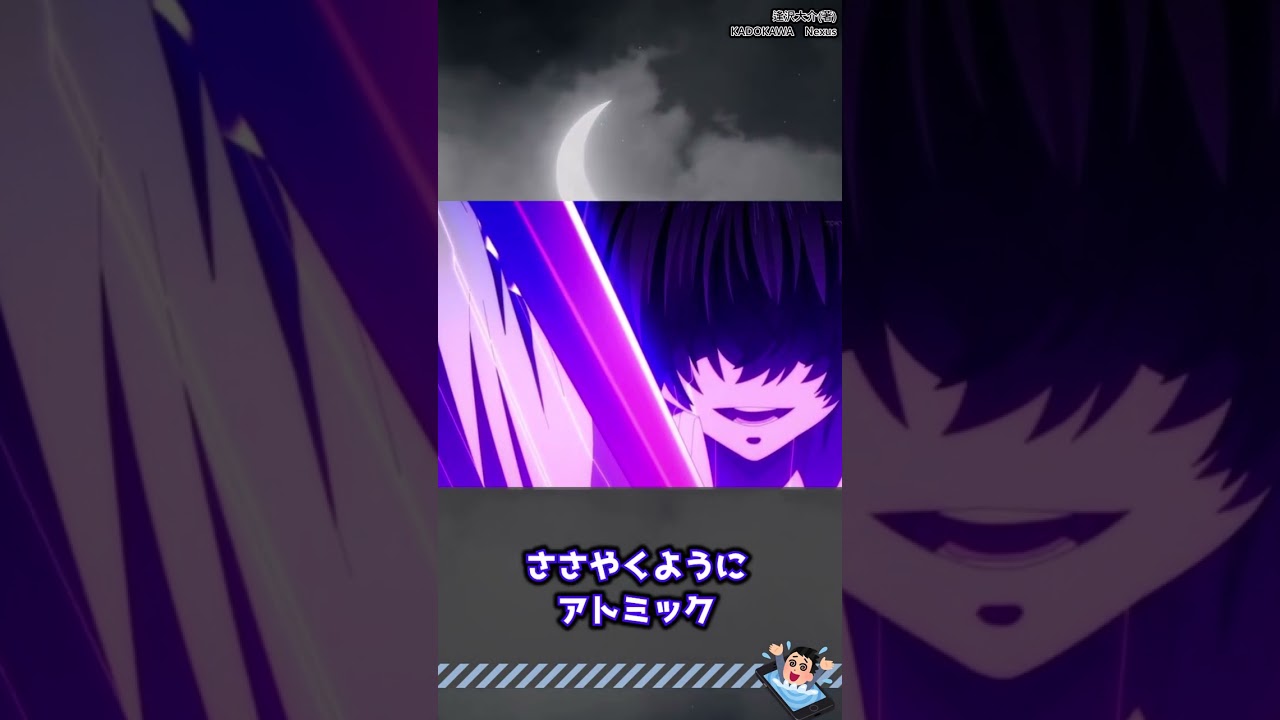 第14話 陰の実力者になりたくて!を視聴するネット中毒民の声【リアタイ反応集】#shorts